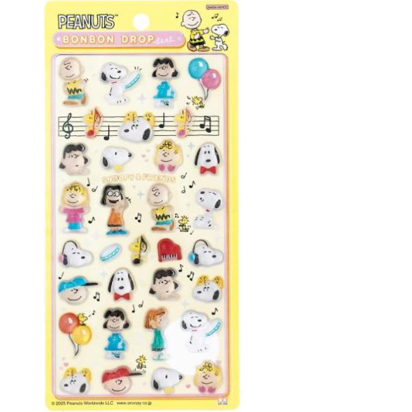 サンスター文具 ピーナッツキャラクター シール 立体 ボンボンドロップ