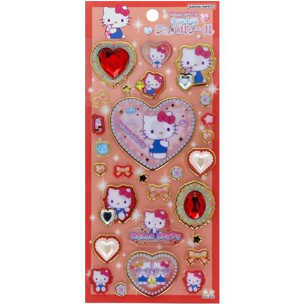 fairy-record_4901770954912-