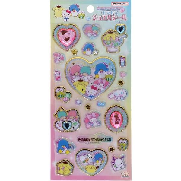 サンスター文具 サンリオキャラクター シール 立体 キラキラジュエル