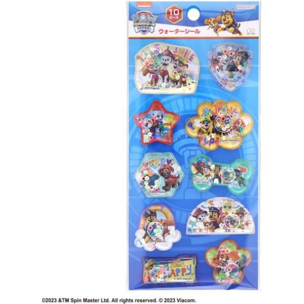 【注意】※他のショップ様の価格に連動し、プレミア価格となっている場合がございます。　価格を必ずご確認いただきご納得いただいた上での注文をお願い申し上げます。※ご注文確定後のキャンセル・返品・数量変更等はお受けできません。●新品未開封状態です...