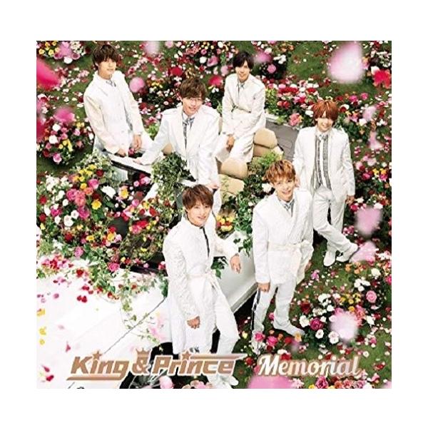King&Prince キンプリ Memorial メモリアル (初回限定盤A CD+DVD King&Prince キンプリ Memorial メモリアル (初回限定盤A CD+DVD