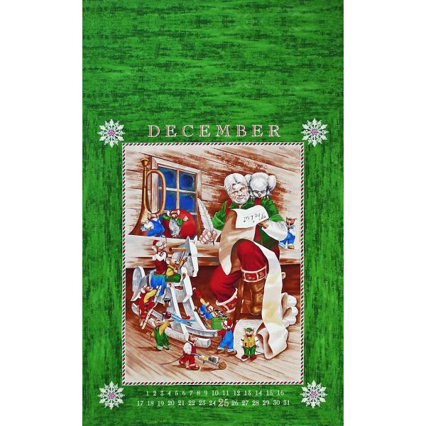 MS-2801 v[g̃T^ J_[pl/O[ 67.5*110 i Rbgvgn