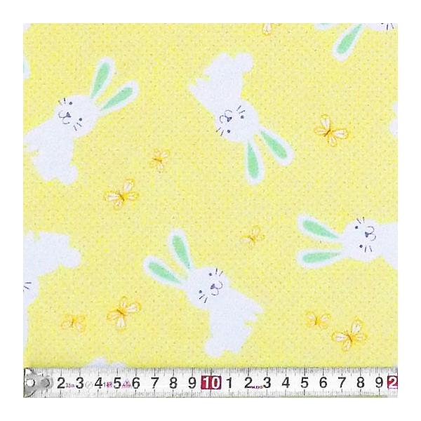 BT-3493 ETMƒX gX/CG[ Rbgvgn