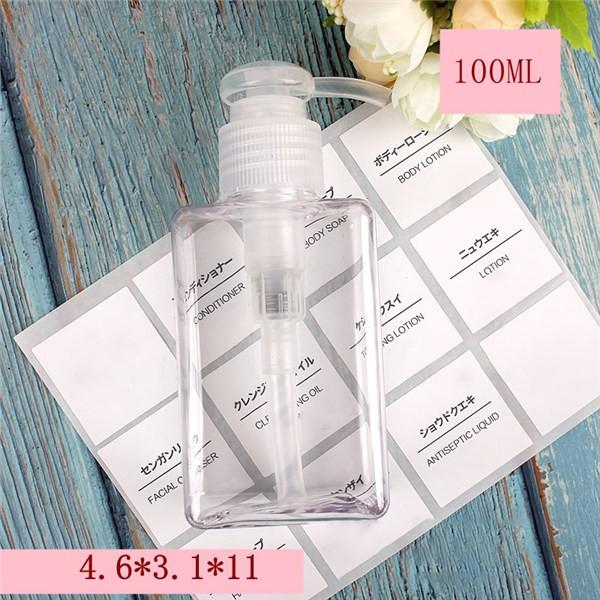 セール中 詰め替えボトル 空ボトル シャンプー ソープディスペンサー 乳液 ハンドソープ 化粧品 洗剤 便利 角型ボトル おしゃれ 容器 別倉庫からの配送 殺菌
