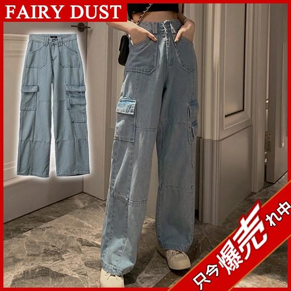 クラシカル ハイウエスト 大人 ワイドストレート デニム レディース ジーンズ ゆったり シルエット デニムパンツ お洒落 ポケット付き 05aug19vztnzkkt17 Fairy Dust 通販 Yahoo ショッピング
