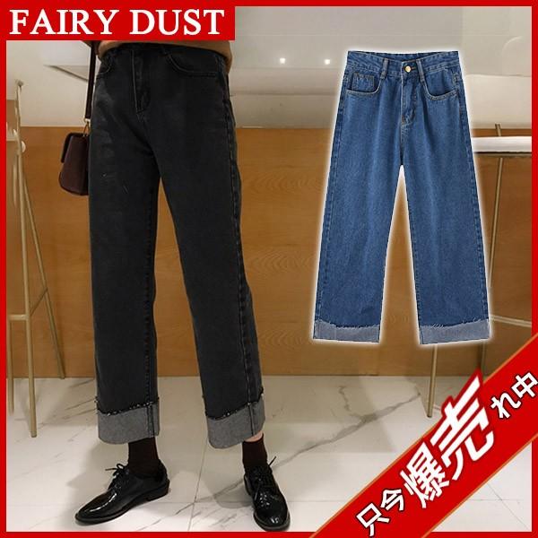 クラシカル ハイウエスト 大人 ワイドストレート デニム レディース ジーンズ ゆったり シルエット デニムパンツ お洒落 シンプル 05aug19vztnzkkt49 Fairy Dust 通販 Yahoo ショッピング