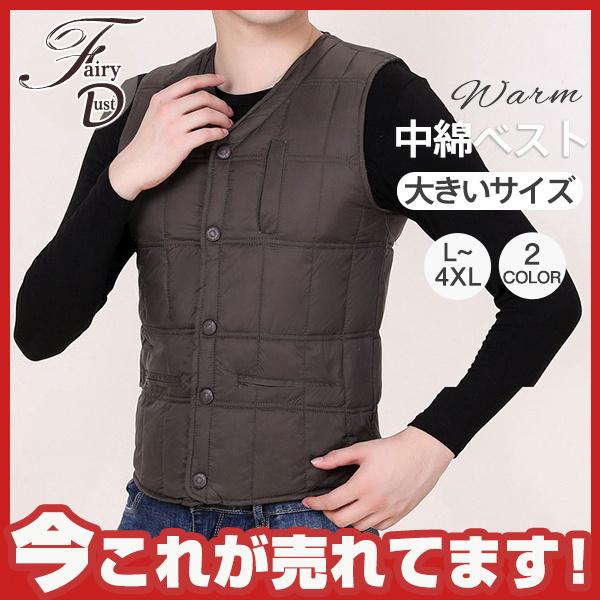 フェザーベスト ダウンベスト メンズ 冬 インナー アウター キルティング Vネック アウトドア ベスト デザイン ファッション人気 多ポケット 袖なし 05decnmbx10 Fairy Dust 通販 Yahoo ショッピング