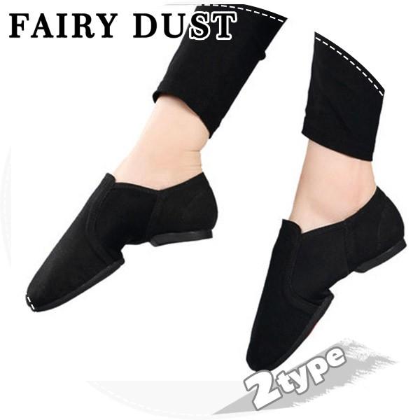 バレエシューズ レディース 大人 キッズ ジャズダンス ダンスシューズ バレエ用品 社交ダンス フルソール モダンメンズ 体操 ユニセックス 練習用 05jun19vblwx21 Fairy Dust 通販 Yahoo ショッピング