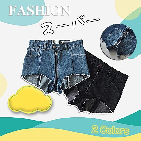 デニムパンツ ショートパンツ ホットパンツ 短パン コスプレ コスチューム 衣装 セクシー スーパー 後ろファスナー マイクロミニデニム 後ろ開ける 18april05vcosnzk03 Fairy Dust 通販 Yahoo ショッピング