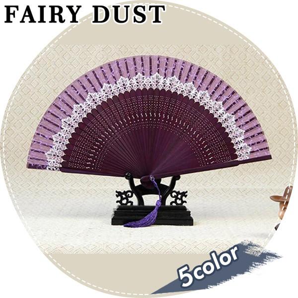 扇子 レース レディース おしゃれ 高級シルク扇子 女性 男性 女性用 雑貨 男女兼用 シルク せんす 和装 和装小物 プレゼント ギフト 19jul05wds05 Fairy Dust 通販 Yahoo ショッピング