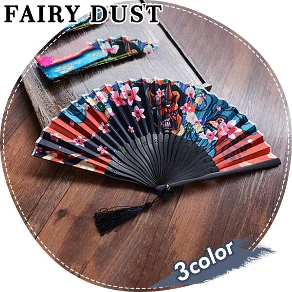扇子 レディース おしゃれ 高級シルク扇子 女性 男性 女性用 雑貨 男女兼用 シルク せんす 和装 和装小物 プレゼント ギフト 19jul05wds08 Fairy Dust 通販 Yahoo ショッピング