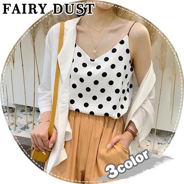 キャミソール レディース インナー トップス 安い 肌着 重ね着 大きいサイズ 無地 ベーシックキャミソール タンクトップ ドット 水玉 19july19vxdddddk18 Fairy Dust 通販 Yahoo ショッピング