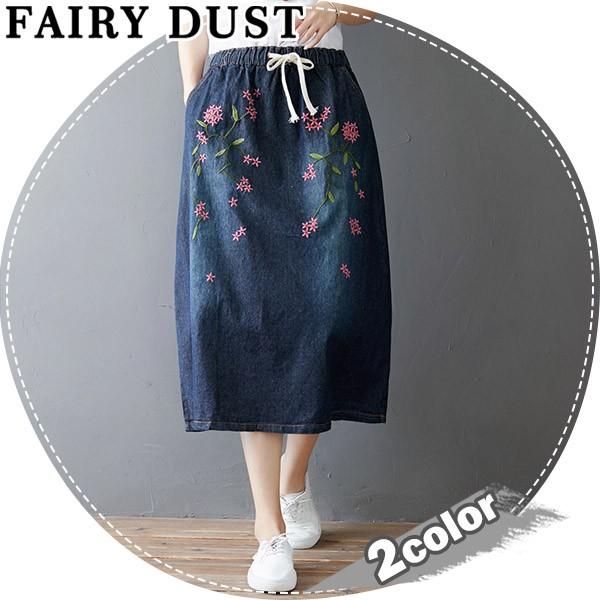 デニムスカート レディース ロング 膝丈 ハイウェスト 春秋 台型