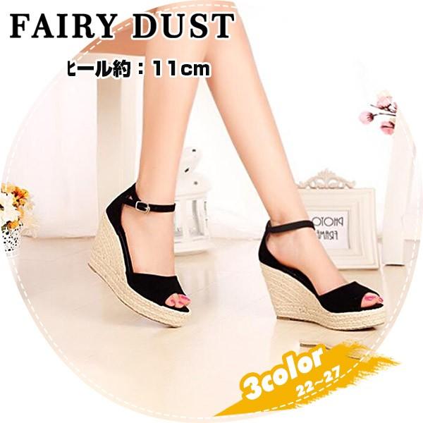 ウェッジサンダル レディース 春夏 靴 サンダル 厚底 大きいサイズ 小さいサイズ ウェッジソール ハイヒール シューズ 麻 ビーチ 9cm 11cm 19mar03vhdlx13 Fairy Dust 通販 Yahoo ショッピング