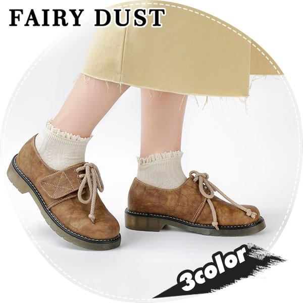 オックスフォードシューズ レディース レザー 森ガール ウィングチップシューズ 美脚 ぺた 19mar16vxyfpx04 Fairy Dust 通販 Yahoo ショッピング