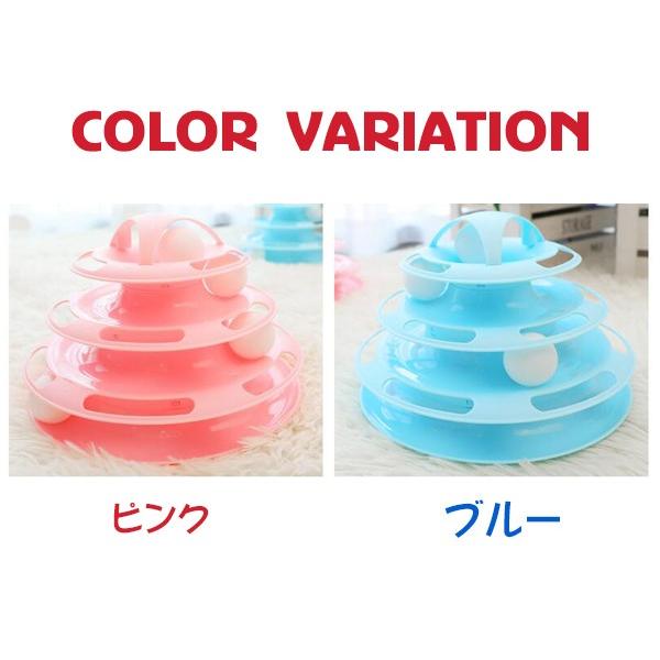 猫ボール ペット玩具 おもちゃ オモチャ ぬいぐるみ ペット グッズ 犬 豊富な品 ストレス 運動不足 猫 遊び回転タワー ペット用品 遊び道具 運動 解消