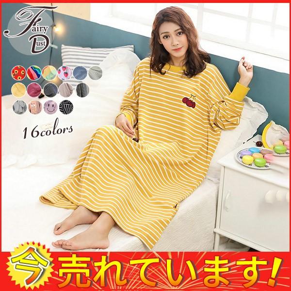 赤字覚悟 売れ筋ランキングパジャマ レディース ワンピース 長袖 コットン ルームウェア 女性大人気 新作 可愛い ゆったり リラックス 春秋 メール便送料無料 24janvcksq13 Fairy Dust 通販 Yahoo ショッピング