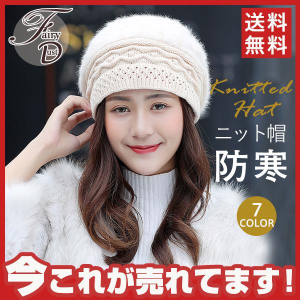 バケットハット ボア 帽子 ファー レディース 冬 コーデ おしゃれ もこもこ ふわふわ 秋 春 暖かい メンズ 防寒 小顔効果 プレゼント 39novnsdm11 Fairy Dust 通販 Yahoo ショッピング