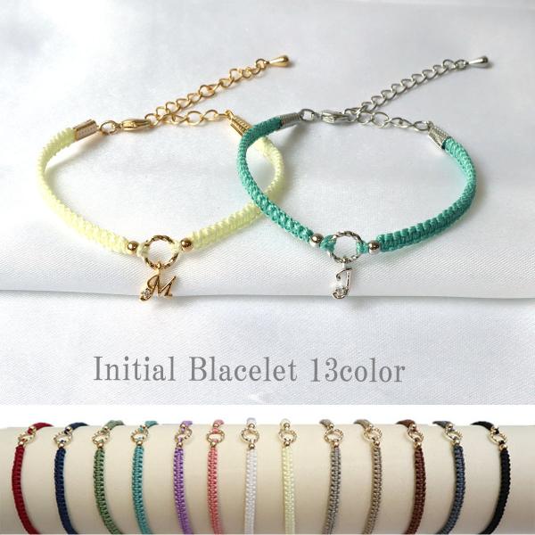 パール＆アメジストのブレスレット＆チャームセット パール＆アメジストのブレスレット＆チャームセット - メルカリ