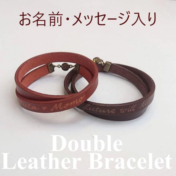 本牛革を使用した厚みのあるしっかりとしたブレスレットですメンズ・レディース問わず　お使いいただけます◇カラー：こげ茶・茶・ナチュラル◇素材　本牛革　　　　ホック・金具類（メッキ）◇長さ　Lサイズ　42cm　　　　Ｍサイズ　39cm　　　　S...