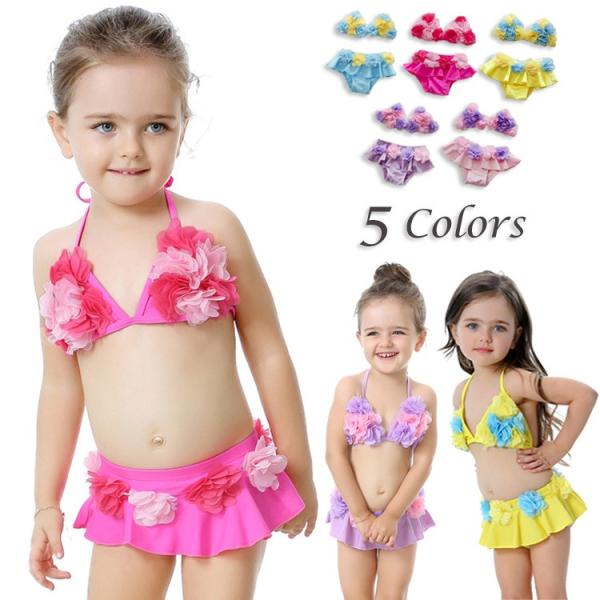 子供水着 女の子 ビキニ セパレート 水着 フラワー 2点セット 韓国 水着 スイムウェア 可愛い 速乾 ベビー キッズ用 M L Xl Buyee Buyee 提供一站式最全面最专业现地yahoo Japan拍卖代bid代拍代购服务 Bot Online