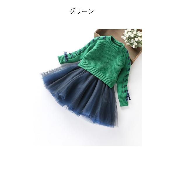 子供服 ニットワンピース韓国子供服 セットアップ 長袖ニット セーター 2点ワンピース 女の子ワンピース かわいい 韓国 子ども服 秋冬110cm 150cm Buyee Buyee Japanese Proxy Service Buy From Japan Bot Online