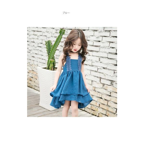 韓国子供服 ワンピース 綿 キャミワンピ 春夏 女の子 キッズ用 ジュニア ロングワンピース マキシ丈 子供ワンピース 女の子 オフショルダー ワンピース Buyee Buyee 日本の通販商品 オークションの代理入札 代理購入