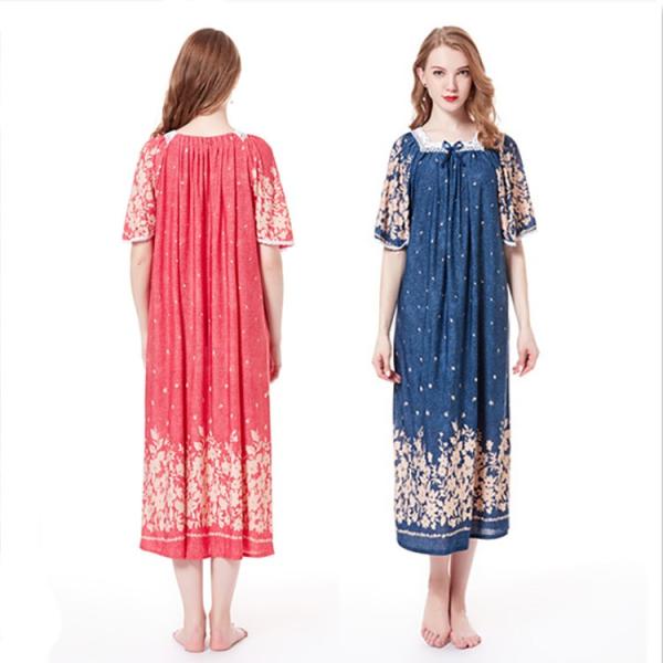 ルームウェア 春夏の人気商品 通販 価格比較 価格 Com