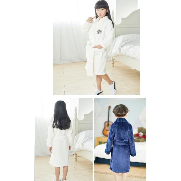 子供パジャマ 女の子 男の子 ルームウェア 冬用 暖かい 部屋着 キッズパジャマ 可愛い 子供 もこもこ 厚手 着る毛布 子供パジャマ バスローブ ネグリジェ Buyee Buyee Japanese Proxy Service Buy From Japan Bot Online