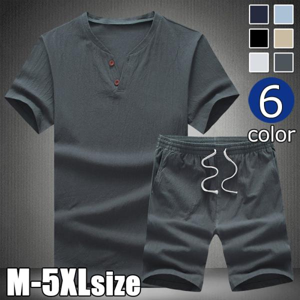 夏 トレーニングウェア ジャージの人気商品 通販 価格比較 価格 Com