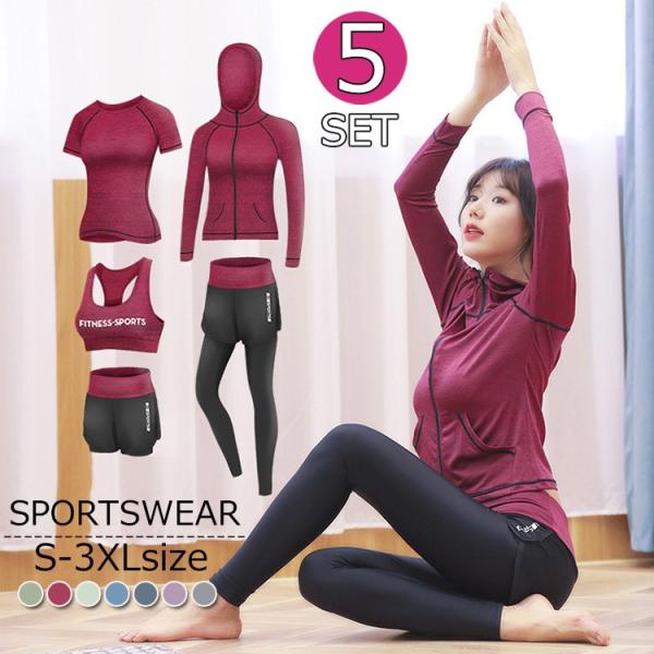 スポーツウェア レディース おしゃれ セットの人気商品 通販 価格比較 価格 Com