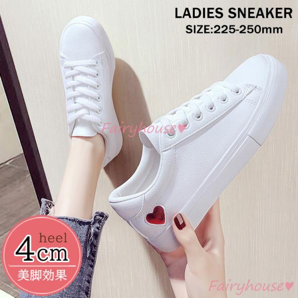 高級素材使用ブランド レディース 白 40代 シューズ スリッポン フラットシューズ 秋靴 レディース 50代 厚底靴 歩きやすい Pu革 美脚 通勤 通学 スニーカー 色 シルバー Cienciadigitaleditorial Com