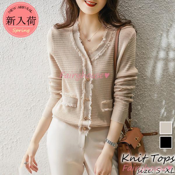 流行 プルオーバー ニットインナー ショット丈 無地セーター 長袖トップス 40代 春夏 レディース ニットトップス ゆったり カジュ オシャレ 大人可愛い 長袖 カラー グリーン Terresrouges Com