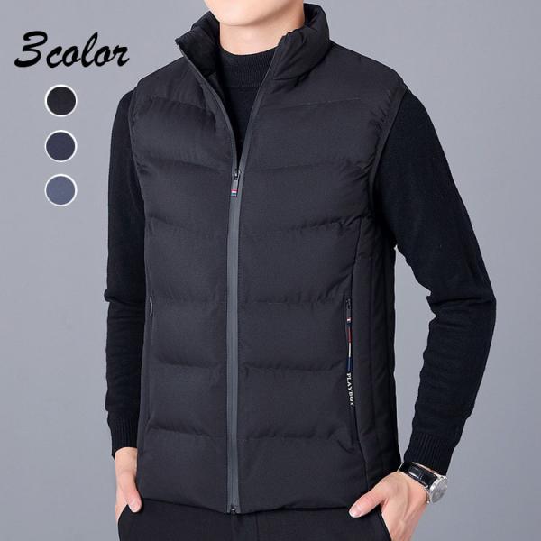 ダウンベスト メンズ 軽量の通販 価格比較 価格 Com