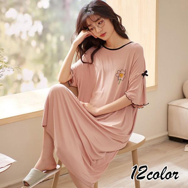 超目玉 秋 春 レディース ワンピースタイプ パジャマ 花柄 ネグリジェ 部屋着 寝巻き ルームウェア 可愛い ナイトロープ ロング丈 ワンピース 長袖 パジャマ サイズ ワンサイズ Www Dbmtr Jabarprov Go Id