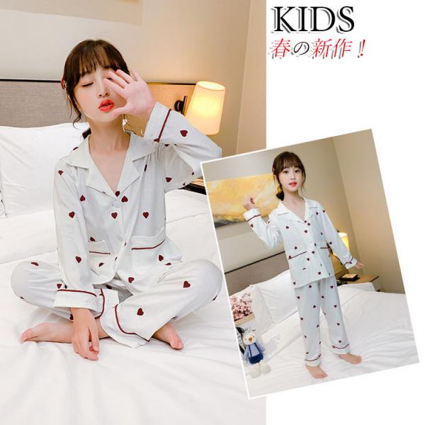 子供 パジャマ 前開き 長袖の人気商品 通販 価格比較 価格 Com