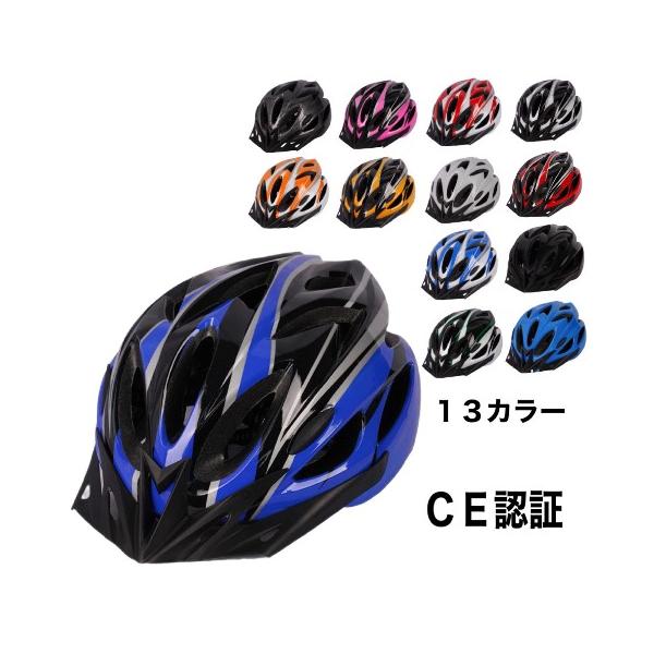 レビューを書いて選べるプレゼントキャンペーン!!!詳細ページにてご確認ください。※こちらの商品は送料無料を選択の場合、定形外郵便での発送になります。お届けまでに1週間くらいかかる場合もございます。お急ぎの場合はオプションにて宅急便（地域選択...