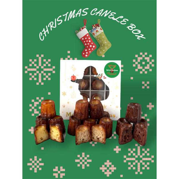 冷凍便でのお届けクリスマス限定のボックス　ボックス限定シュトーレンカヌレ８個、プレーンカヌレ４個、チョコレートカヌレ４個が綺麗に並んで入っているスペシャルボックスですパーティーの手土産に喜ばれること間違いなしの期間限定商品です＊ボックスの柄...