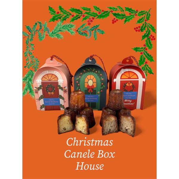 冷凍便でのお届けクリスマス限定お家の形のボックス　ボックス限定シュトーレンカヌレ５個、プレーンカヌレ５個が入ったボックスですちょっとしたプレゼントにもぴったりな期間限定商品です＊ボックスの柄はランダムです名称　カヌレ　チョコレートカヌレ　シ...