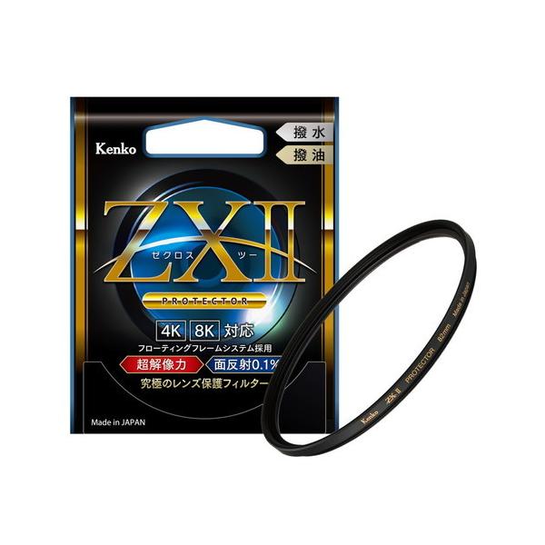 67個➕選択5個➕おまけ5個 faith-mob_4961607237649