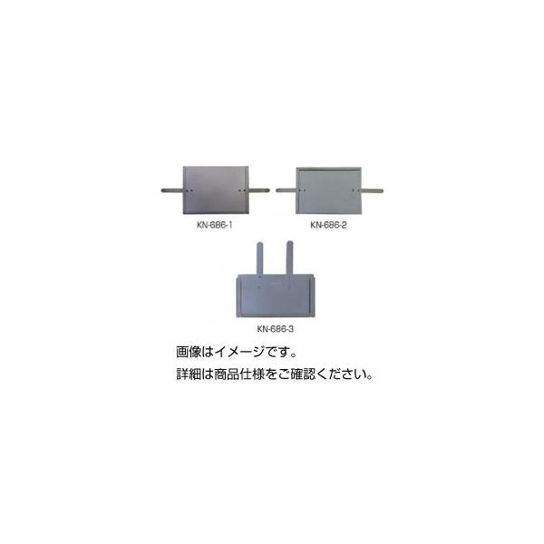 Kn 686 1a 50セット Ds 1594543 フェイスオンラインショップ 分析 バイオ 研究 開発用 Diy 工具 まとめ カード差し