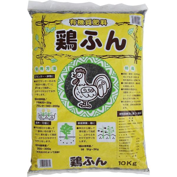 鶏ふん 鶏糞 肥料を使いこなす 効果 使い方 量など素朴な疑問を解決 農業 ガーデニング 園芸 家庭菜園マガジン Agri Pick