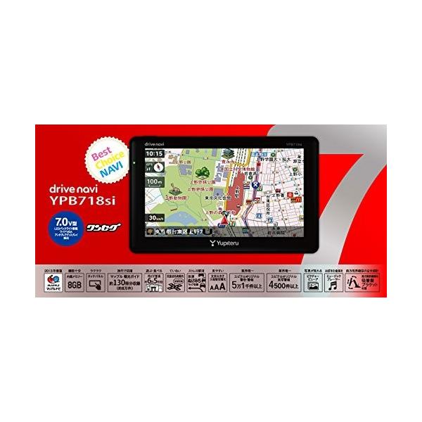 超美品の Faith レーダー探知機機能付きポータブルカーナビ Ypb718si ユピテル 7 0v型 Ypb718si ならショッピング ランキングや口コミも豊富なネット通販 更にお得なｔポイントも スマホアプリも充実で毎日どこからでも