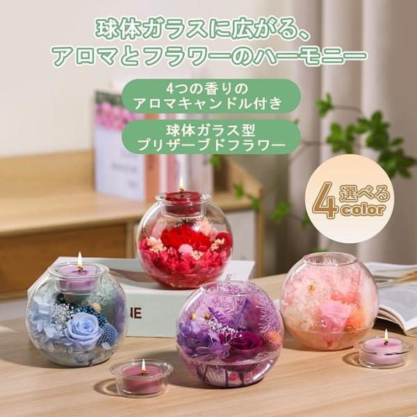 フェイスピーチでは、タンブラーやグラス、ジュエリーボックスなど、ユニークなものやおしゃれでかわいいものまで、厳選したギフト商品を取り扱っています。贈りもの、お祝い、内祝い、結婚祝い、結婚記念日、父の日、母の日、敬老の日、誕生日、クリスマス、...