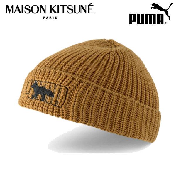 プーマ puma PUMA x Maison Kitsune ミニ フィッシャーマン ビーニー 