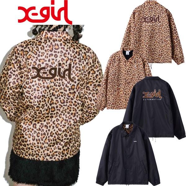 エックスガール X Girl Patch Coach Jacket パッチ コーチジャケット アウター ロゴ ヒョウ柄 通学 羽織り ブランド レディース Faithstore 通販 Yahoo ショッピング