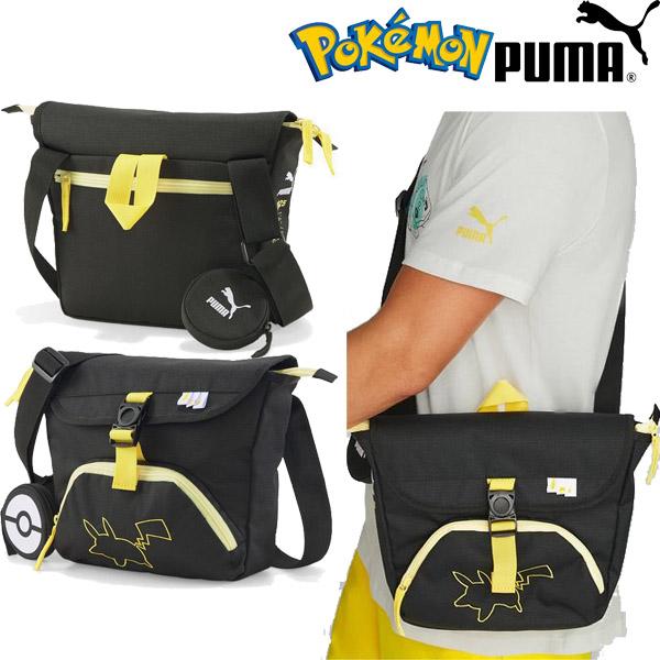 PUMA プーマ puma x POKEMON ポケモン コラボ メッセンジャー PUMA プーマ puma x POKEMON ポケモン コラボ メッセンジャー
