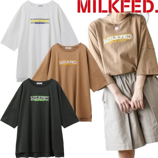 MILKFED. - MILKFED.ビックTシャツ タグ付 MILKFED. - MILKFED.ビックTシャツ タグ付の通販 by ゆうひ's
