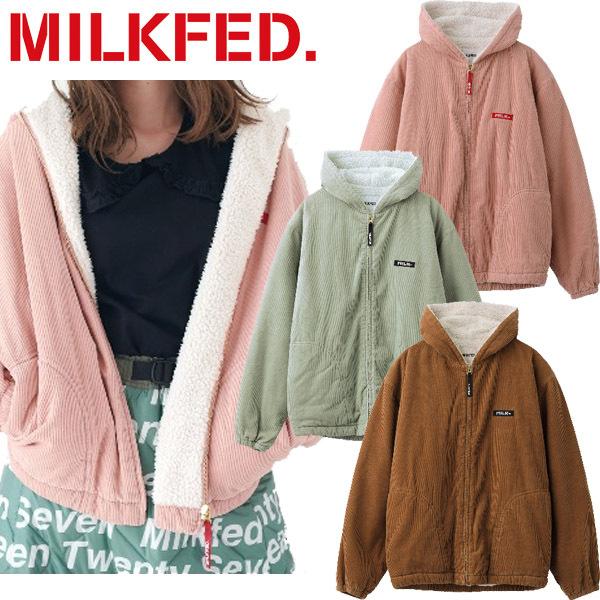 MILKFED. ミルクフェド CORDUROY AND BOA ZIP UP HOODED JACKET 