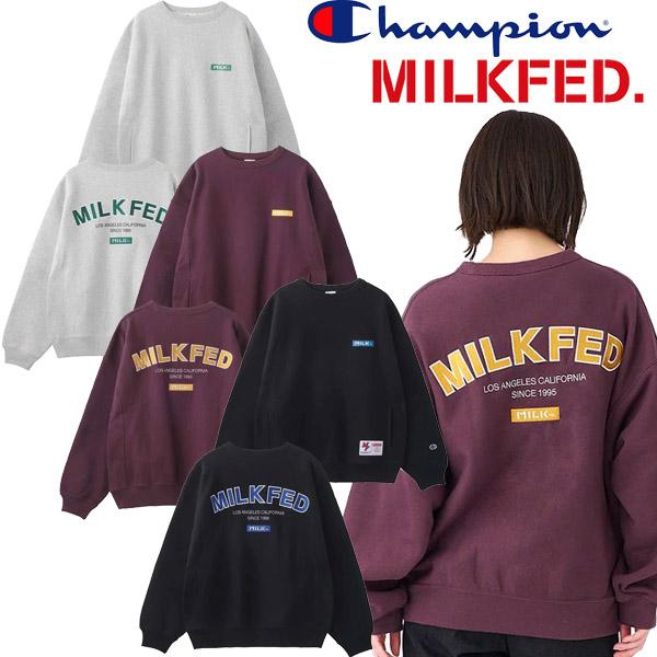 【新品】ミルクフェド×チャンピオン コラボスウェット トレーナー S MILKFED. ミルクフェド × CHAMPION SWEAT TOP チャンピオン